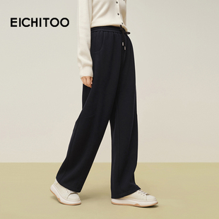 哈伦裤 爱居兔格纹针织休闲裤 女显瘦抽绳弯刀裤 新款 2025年冬季