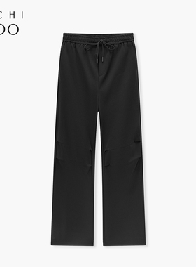 爱居兔时尚降落伞裤女春季新款宽松垂感显瘦休闲裤