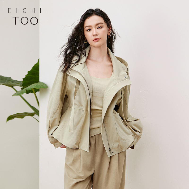 爱居兔卡其色连帽短外套女2025年春季新款优雅时尚夹克外套