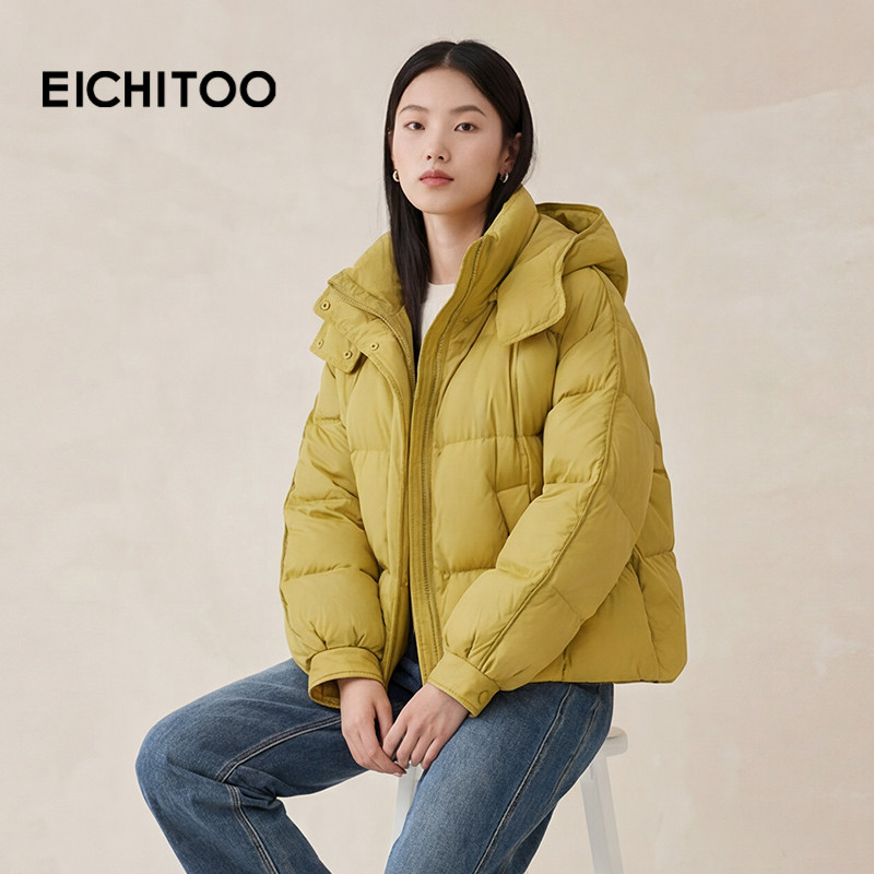 爱居兔立领连帽短款羽绒服2025年冬季新款女宽松小个子外套,女装/女士精品,羽绒服,淘宝优惠券,粉丝福利购,淘宝优惠卷
