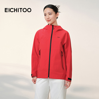 爱居兔户外感吸睛亮色短外套2026年春季新款挺括防水防风上衣