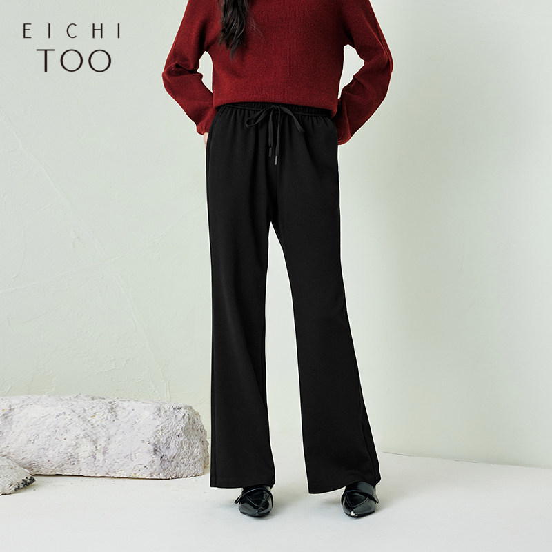 爱居兔优雅时尚喇叭裤女2025年春季新款基础百搭休闲裤,女装/女士精品,休闲裤,淘宝优惠券,粉丝福利购,淘宝优惠卷