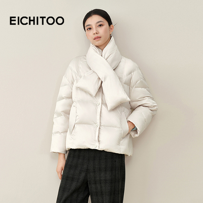 爱居兔缎面高级显贵羽绒服2025年冬季新款女简约舒适围巾领外套冬