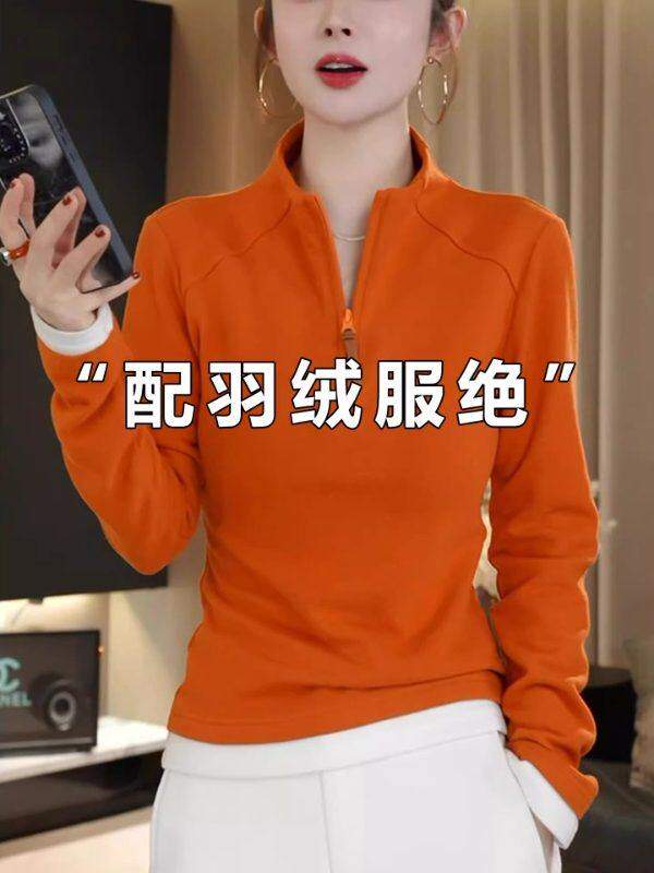 橘色半拉链立领针织衫女2026春季新款高级感内搭修身显瘦长袖T恤