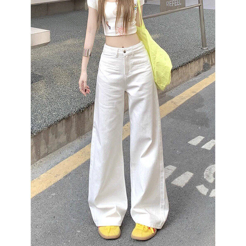 白色高腰阔腿牛仔裤女士2026新款夏季休闲通勤宽松显瘦垂感直筒裤