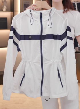 白色防晒开 衫女2025夏季新款收腰显瘦小个子薄款冰丝连帽外套上