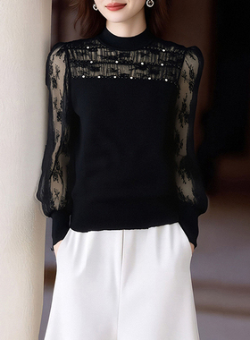 黑色半高领钉珠蕾丝网纱针织衫女士2025秋冬新款修身显瘦长袖上衣