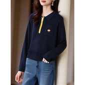 设计感软糯修身 藏蓝色翻领半拉链刺绣针织衫 女士2025秋冬新款 上衣