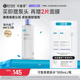 可复美柔肤水补水保湿 瓶 修护精华水湿敷平衡舒缓皮肤爽肤水500mL