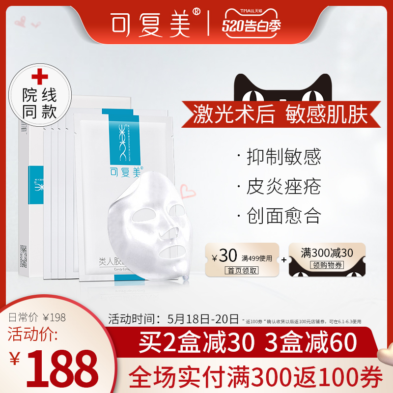 网友分享在meiguo.com上的图片
