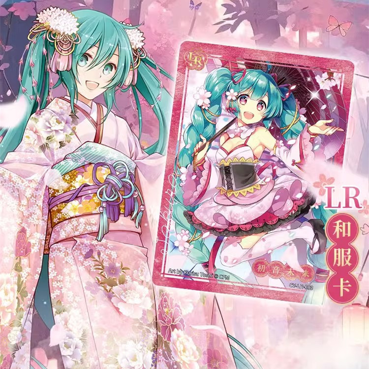 卡游初音未来卡片初见包弹生日乐章收藏卡SE卡光栅卡牌10元包