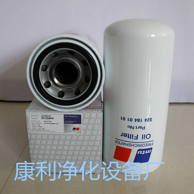 5241840101柴油滤芯 油雾过滤器是一种工业环保设备23530573