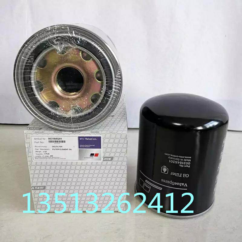发电机组机油滤芯/MTU滤芯0031845201精品 上市