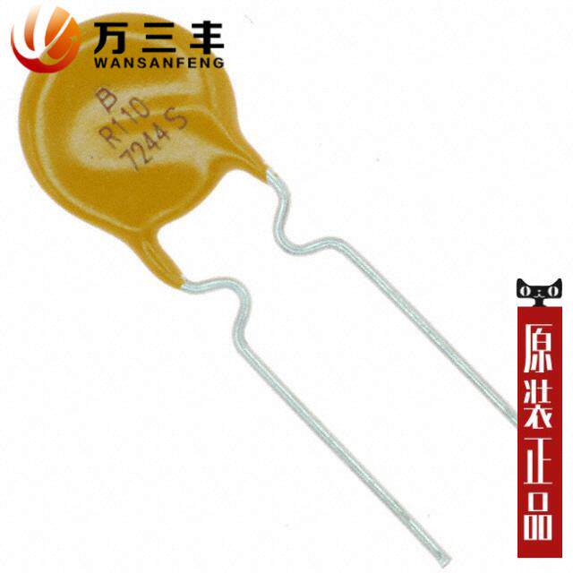 MF-R110-2「PTC RESET FUSE 30V 1.1A RADIAL」_虎窝淘
