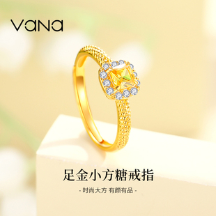 vana足金999小方糖戒指黄金素圈戒环24k纯金指环生日礼物送女友