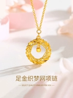 Золотое ожерелье, золотая подвеска, цепочка, подарок на день рождения