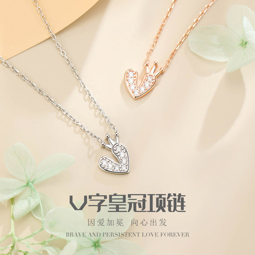 vana女小众设计感首饰品吊项链