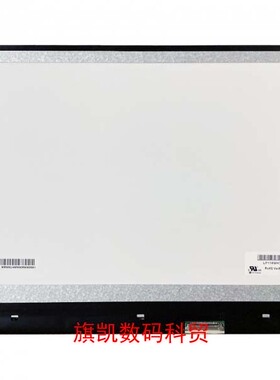 LP116WH7 SPB1 SPB2 SPB3 SPB4 SPC1 SPC2 11.6 IPS液晶屏幕
