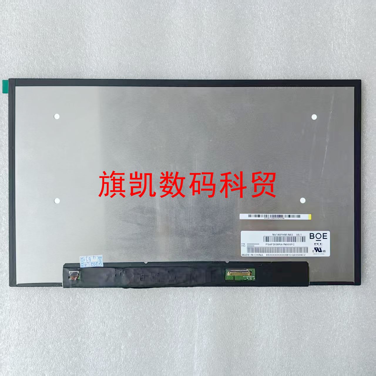 惠普probook 440 445 G10 HSN-Q34C-4 G6 G7 G8 G9笔记本液晶屏幕