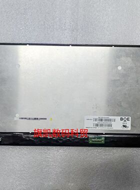 N133HCA-E5A NV133FHM-N4D NV133FHM-N68 N5T N4T 830 G8 G9 屏幕