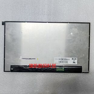 N133HCA-E5A NV133FHM-N4D NV133FHM-N68 N5T N4T 830 G8 G9 屏幕