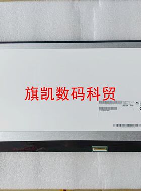 B156HTN03.0 B156HTN03.1 B156HTN03.4 B156HTN03..5/3.6/3.8/3.7