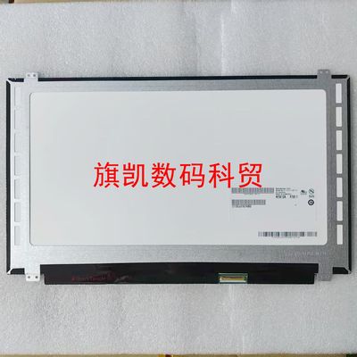 B156HTN03.0 B156HTN03.1 B156HTN03.4 B156HTN03..5/3.6/3.8/3.7