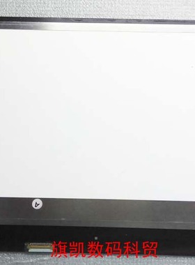 联想 L390 L380 510S-13IKB 宏碁SF113-31液晶屏幕 LP133WF2 SPL1