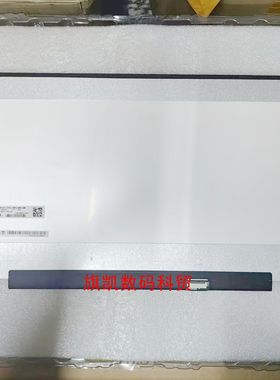 NE173FHM-NZ1 LP173WFG-SPV3 LQ173M1JW05/JW04/08/03