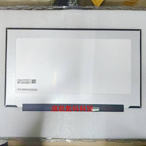 NE173FHM-NZ1 LP173WFG-SPV3 LQ173M1JW05/JW04/08/03