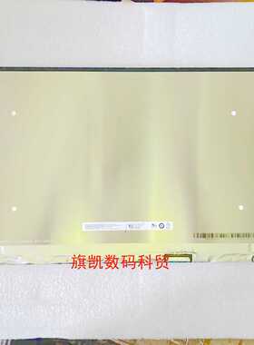 外星人 P87F P87F001/002 M15 R2 液晶屏幕 OLED 4K ATNA56WR04-0
