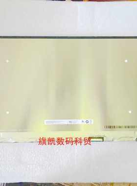 外星人 P87F P87F001/002 M15 R2 液晶屏幕 OLED 4K ATNA56WR04-0