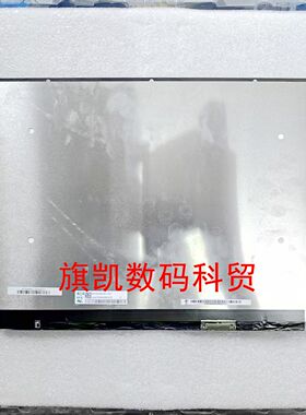 B160QAN02.0 NE160QDM-NZ4 NZ6 NZ1 NY9 NYH B160QAN02.Y 02.Z