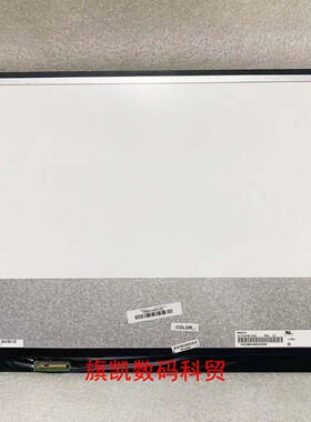 微星GP75 GL75 GE75 GS75GT75 GT73VR GT72VR液晶屏幕N173HHE-G3