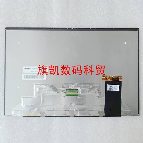 雷蛇 Razer Book13-RZ09-0357触摸总成 LQ134R1JW48 LQ134N1JW48