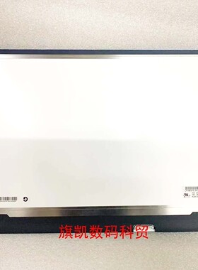 LP140WF6-SPH1/SPH2 B140HAN01.7 N140HCE-EN2 B140HAN03.1/3.5