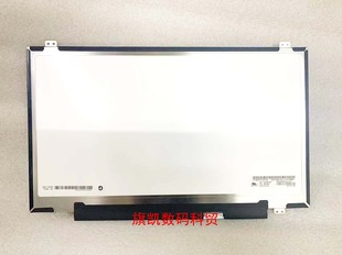 B140HAN01.7 SPH2 N140HCE EN2 3.5 LP140WF6 B140HAN03.1 SPH1