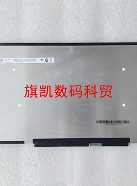 B140HAN06.8 B140HAN06.2 B140HAN06.7 B140HAN03.7 B140HAN03.1