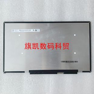 B140HAN03.7 B140HAN06.7 B140HAN03.1 B140HAN06.2 B140HAN06.8