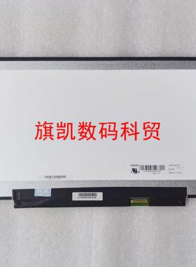 LM133LF5L01 LM133LF4L01 LM133LF7L LM133LF9L01 LM133LF8L屏幕