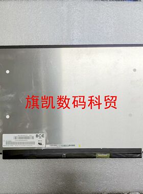 NV156FHM-T00 NV156FHM-T01/T03/T04/T05/T06/T07/T08/T0A/T0C/E