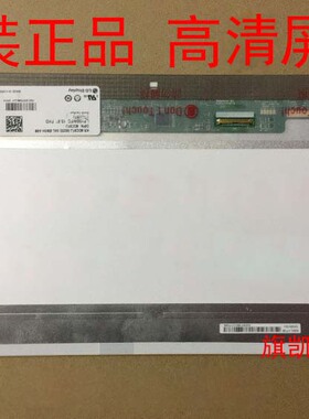 Fujitsu富士通 E558 E556 A561 A574/H A573 E753液晶屏幕显示屏