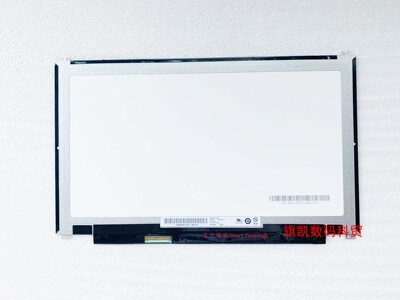 B133XTN01.5液晶屏幕三星