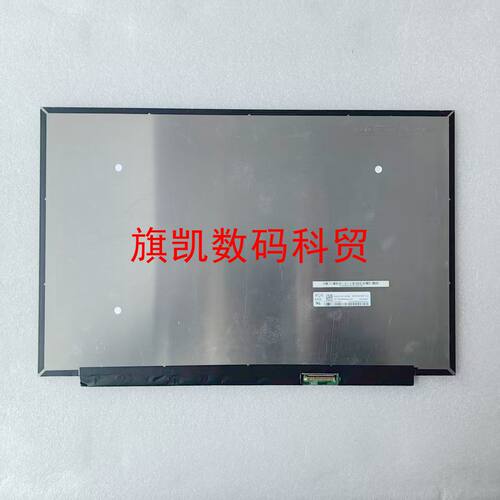 NV160WUM-T02 T01 T03 B160UAK01.5 1.3 N160JCN-ELL EEK ELK