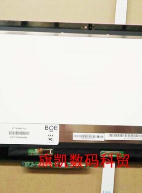 宏基Aspire R11 R3-131 R3-131T R3-131T-P7HA笔记本触摸屏幕总成