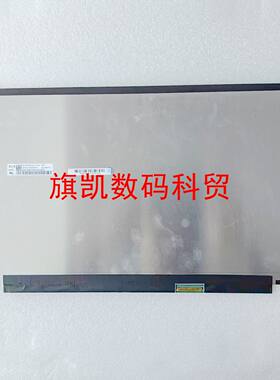 火影T5A T5G T5C T5E X9 PLUS 地狱火X6 金刚T1 笔记本液晶屏幕
