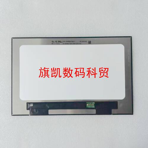 MNE007QA2-1 B140UAN05.3 NE140WUM-N6K LP140WU5-SPB1LCD screen