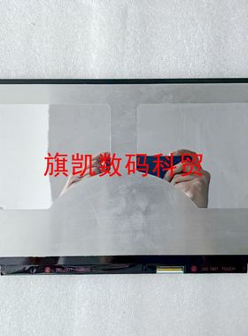 宏碁  N21C2 N20C12 N22C1 N21H3 SF314-512 -511笔记本液晶屏幕