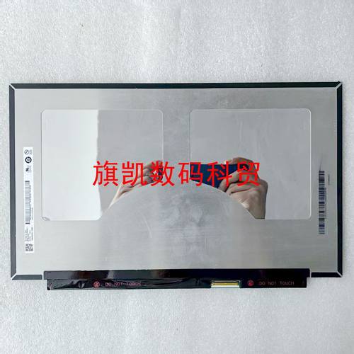 宏碁  N21C2 N20C12 N22C1 N21H3 SF314-512 -511笔记本液晶屏幕