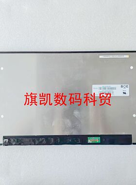 NV156FHM-N4T/N4H/N4M/N63/N4V N156HCA-E5B/E5A LM156LFDL